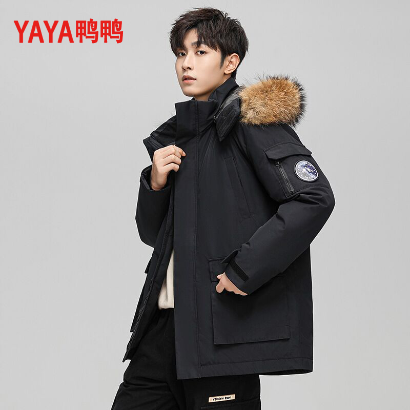Ducky 2025 New Style down Jacket Cotton Coat for Men and Women, Loose Hooded Thickened Warm Workwear Couple's Jacket Coat Ducky 2025 New Style down Jacket Cotton Coat for Men and Women, Loose Hooded Thickened Warm Workwear Couple's Jacket Coat