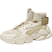 361 Mullinson High Shoes Mens Shoes trendy shoes Summer aj2021 Gaobang Basketball Leisure Sports Daddy Shoes
