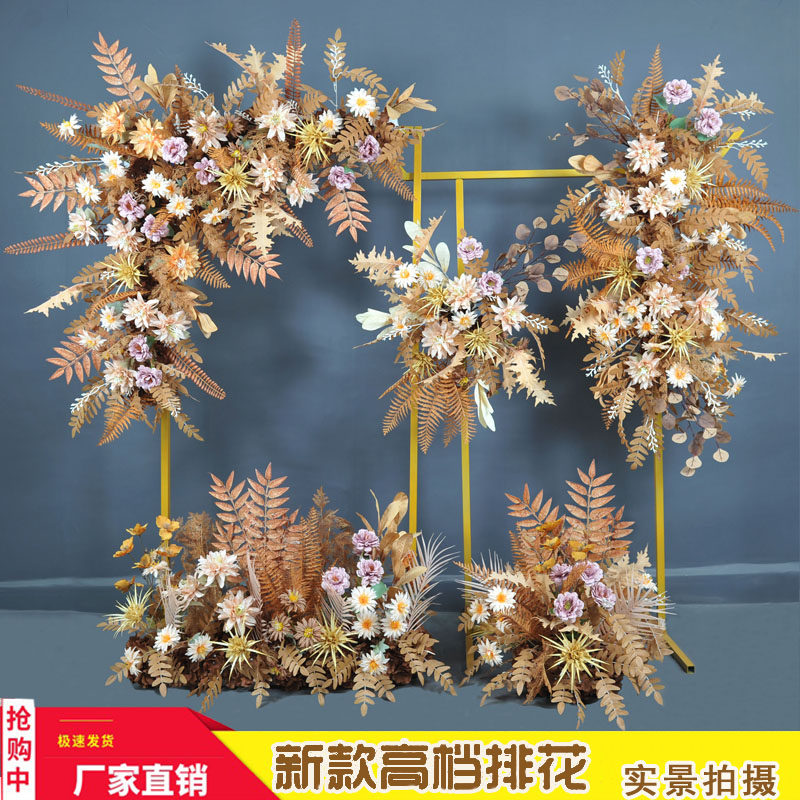 Autumn Jiao Sugar color emulation floral wedding arrangement Background wall stage Decoration Flower Platoon road Lace Flowers with floral floral floral-Taobao