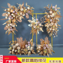 Autumn caramel color simulation flower wedding arrangement background wall stage decoration flower row road guide flower hanging row flower silk flower Flower Flower Flower Art