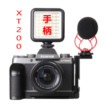 WEPOTO XT200 handle quick installation vertical slap L board wooden grip anti-shake protection base for Fuji XT200