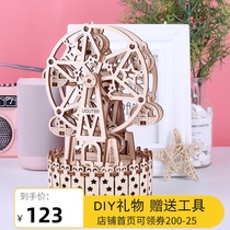 Birthday gift music dream Ferris wheel wooden model hand-assembled music box to send girls diy puzzle