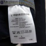 Cool City подлинный мужской универсальный и модная джинсовая повседневная куртка L159482232NB