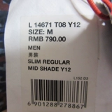 Cool City подлинный мужской хлопок, удобная и универсальная лацканая рубашка с длинными рукавами L14671T08Y12