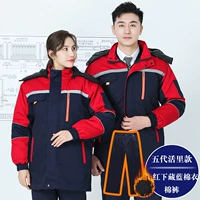 Пять поколений жизни — красный топ и темно-синее хлопковое пальто + хлопковые брюки.