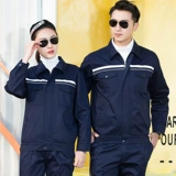 Демисезонный износостойкий лонгслив подходит для мужчин и женщин, комбинезон, делается под заказ