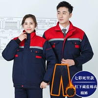 Красочная смерть — красный топ и темно-синее хлопковое пальто + хлопковые брюки.