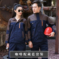 Темно-синий с серым костюмом Guowu