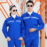 Демисезонный износостойкий лонгслив подходит для мужчин и женщин, комбинезон, делается под заказ