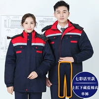 Яркая жизнь