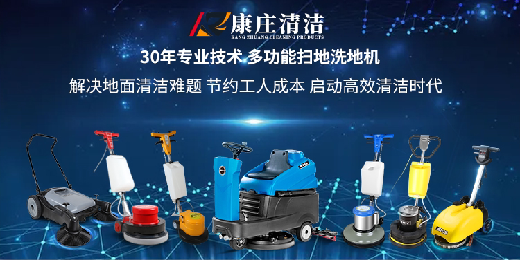 Плакат по рекламным акциям