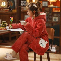 Pure Jubilee coral velvet padded jacket pajamas womens winter thickened three-layer cute flannel home wear autumn and winter suits