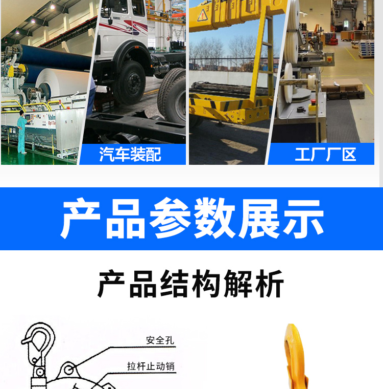 微信图片_20190605173937_11.jpg
