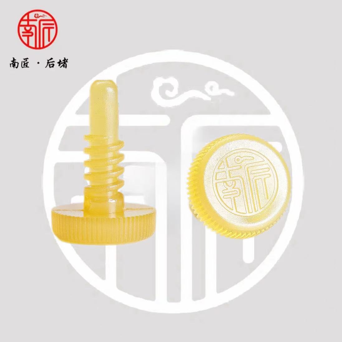 南匠球杆尾堵：台球高手的秘密武器，解锁球杆新境界！