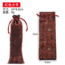 Long cloth bag slender long strip bag horns sandalwood comb packaging bag drawstring pocket wenplay storage bag