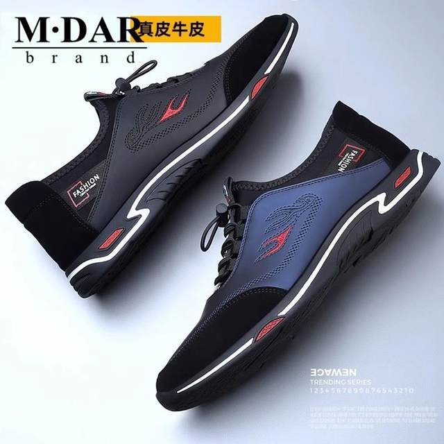 Height-increasing shoes for men spring 2024 new inner height-increasing men's casual leather shoes genuine leather men's shoes business soft-soled sports shoes