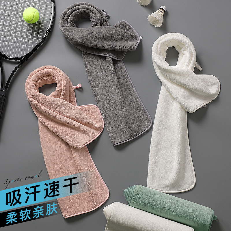Couples sports towel women's gym sweat towel adult outdoor running basketball water absorption quick dry wipe sweat towel