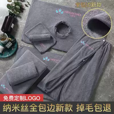 Beauty big towel beauty salon special baotou pure cotton towel bath towel special bedding towel custom printed logo embroidered word