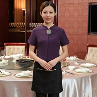 Фиолетовый женский топ + фартук