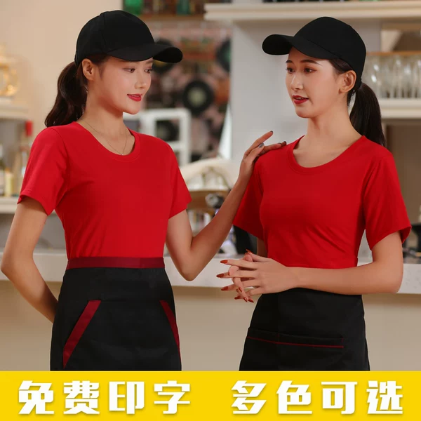 Товары от 北橱工装企业店