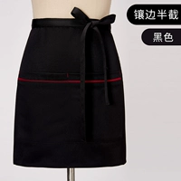 Лучший половина черного