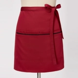 Кофейная юбка в складку, рабочий короткий фартук, делается под заказ