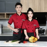 Шеф -повар Рабочая одежда мужская длинная рукава осенняя и зимняя гостиница ресторан