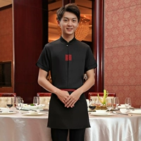 Чернокожие топ + фартук