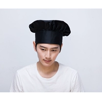 Черный шеф -повар