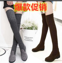 Stretch knee boots Women 2016 autumn and winter New thin leg long womens boots short knitted knee heel thick bottom autumn