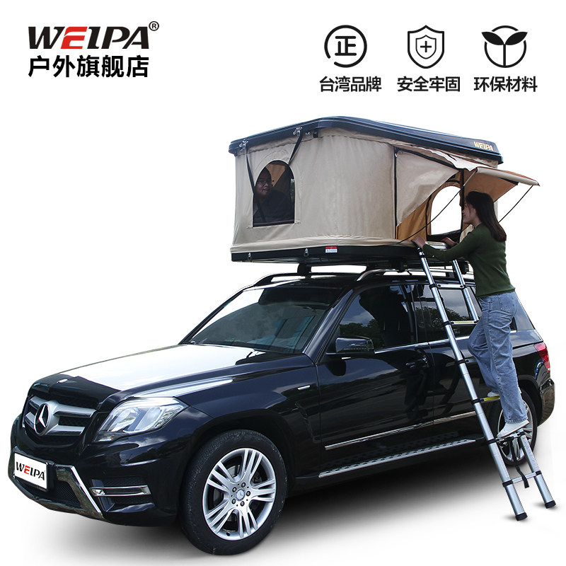 Weipa hydraulic automatic car top tent Outdoor self-driving tour car double car tent folding hard top shell