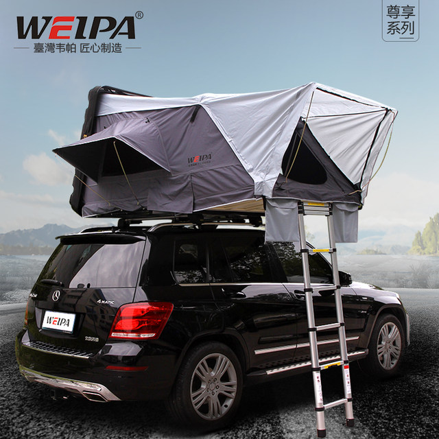 Weipa roof tent Beijing BJ40BJ80BJ90 car SUV outdoor self-driving car tent