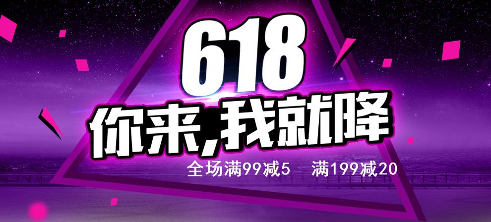 Star Stick Variety Sakura Wand Mocha Girl Sakura Cane Cosplay staff phụ kiện cosplay