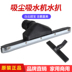 roborock gen 2 Máy hút bụi Chaobao Jieba Baiyun cuốc nước BF501502 công nghiệp thương mại máy hút bụi gia đình công suất cao chuyên dụng robot hút bụi cao cấp Máy hút bụi