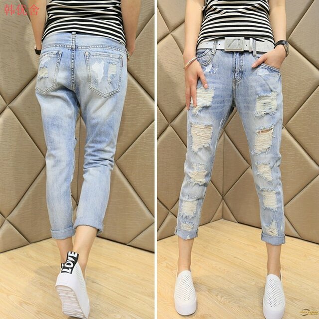 beggar jeans for girls