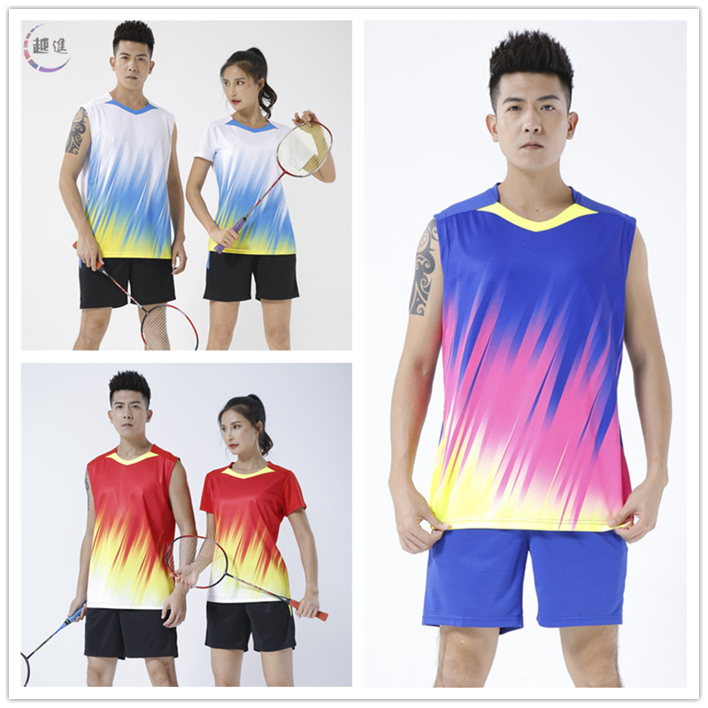 V-collar short-sleeved T-shirt men and women summer steam volleyball uniform gradually color training badminton uniform table tennis printing number