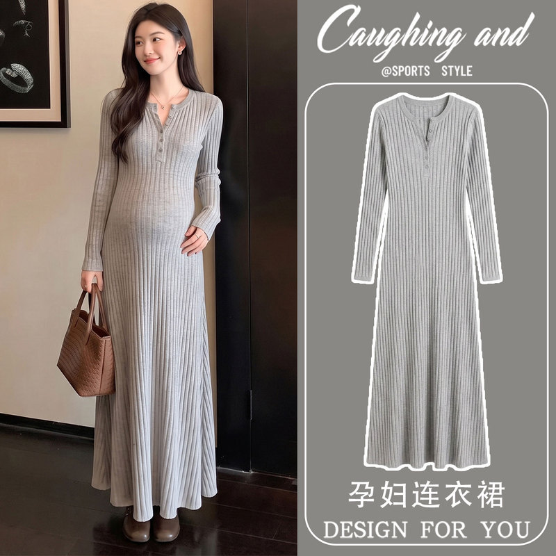 Maternity Dress Autumn 2026 New Long-Sleeved Knitted Base Dress Mid-Length High-End Slim Fit Autumn Dress for Women Maternity Dress Autumn 2026 New Long-Sleeved Knitted Base Dress Mid-Length High-End Slim Fit Autumn Dress for Women
