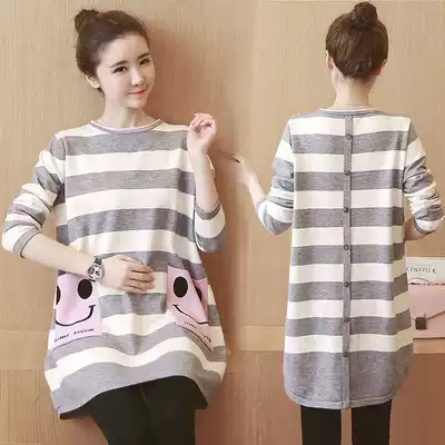 Pregnant women spring tops 2021 small suit fashion models go out sweater net red medium and long version loose spring and autumn models