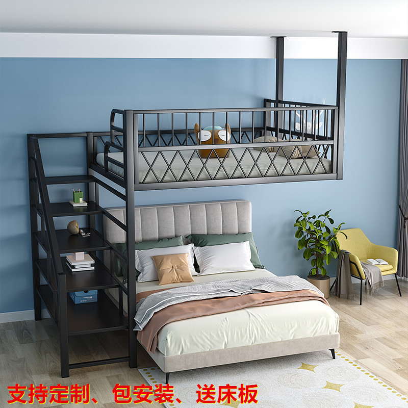 Iron Small Apartment Space-Saving Loft Bed Plus Height Fence Attic Style Single Upper and Lower Air Duplex Second Floor Bed