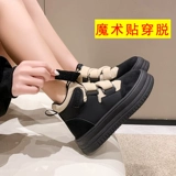 Демисезонная детская высокая спортивная обувь, туфли для отдыха, зимние флисовые ботинки