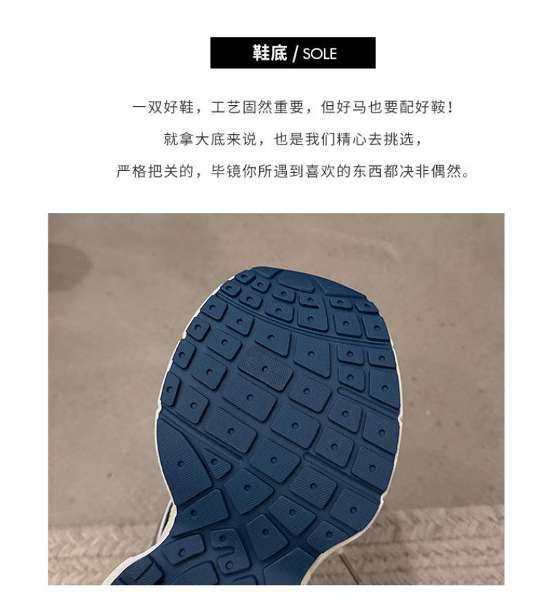 女童鞋子2026秋季新款中大童老爹鞋高颜值儿童运动鞋女孩网面透气 — 5
