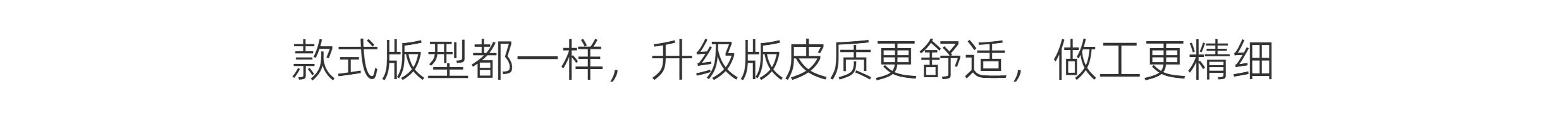 女童鞋子2026秋季新款中大童老爹鞋高颜值儿童运动鞋女孩网面透气 — 1