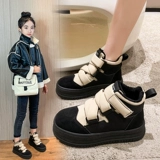 Демисезонная детская высокая спортивная обувь, туфли для отдыха, зимние флисовые ботинки