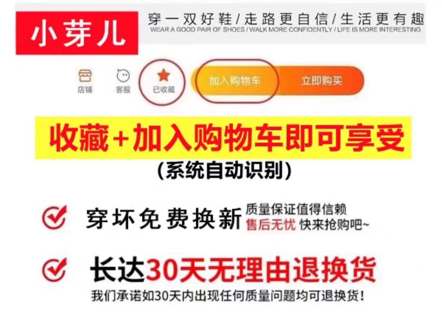 女童鞋子2026秋季新款中大童老爹鞋高颜值儿童运动鞋女孩网面透气 — 2