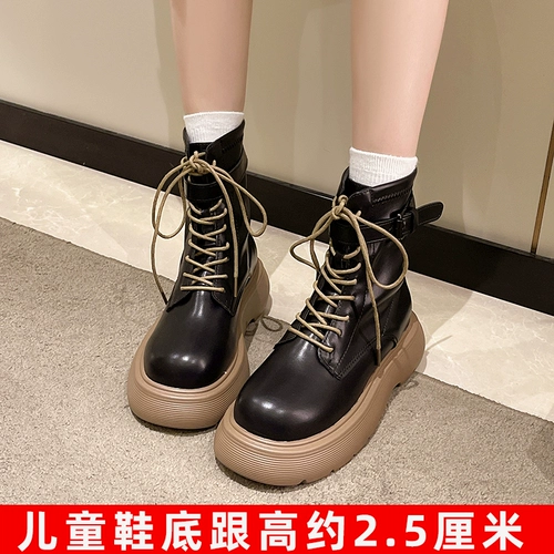 Martens, детские демисезонные короткие сапоги, обувь в английском стиле, флисовые ботинки, коллекция 2023, подходит для подростков, в британском стиле