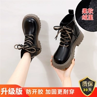 Черный, флисовый, модернизированная версия