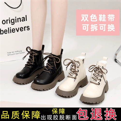 Martens, демисезонная флисовая обувь, детские короткие сапоги, ботинки для принцессы, в западном стиле, подходит для подростков