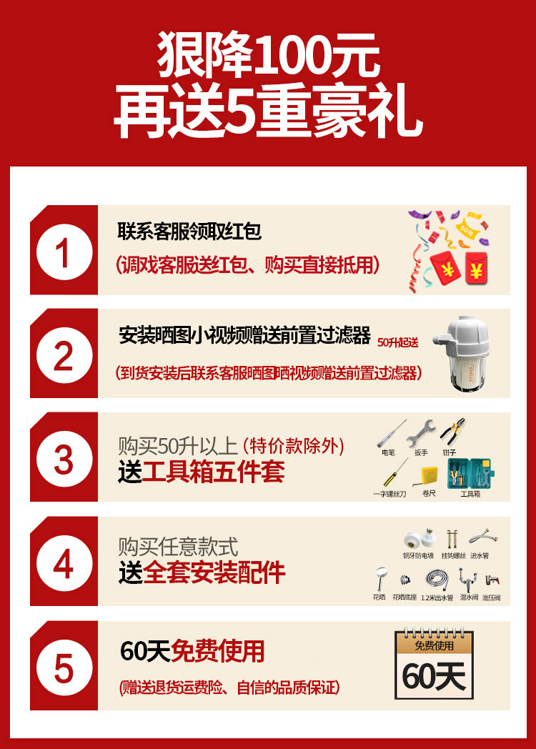 bình nóng lạnh giá rẻ Máy nước nóng điện gia dụng tiết kiệm năng lượng loại lưu trữ điều khiển từ xa máy tắm nước nóng 50 lít 60 lít 80 - Máy đun nước bình năng lượng mặt trời
