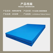 Childrens physical fitness parkour training equipment kindergarten software balance beam slope mat tripod baffle nine-piece set