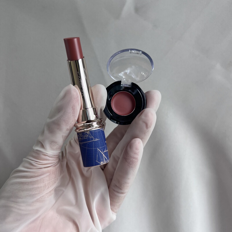 Kazilan Lipstick Mist Kiss Lip Balm Sample M584 Guava Color/M594/M587/Mini Size Sample